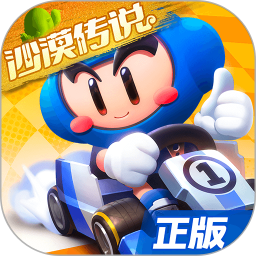 你们不要再打了啦是什么梗