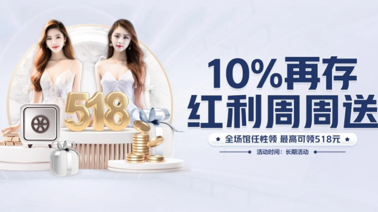 宣传视频-你们不要再打了啦是什么梗2025官方最新版